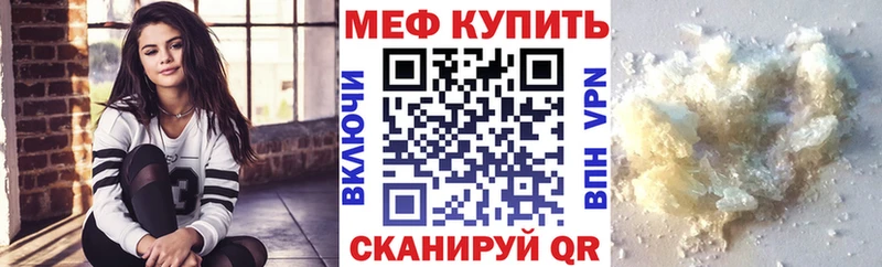 Купить наркотики сайты Сольцы Канабис  kraken рабочий сайт  Меф  A-PVP  АМФЕТАМИН  Героин 