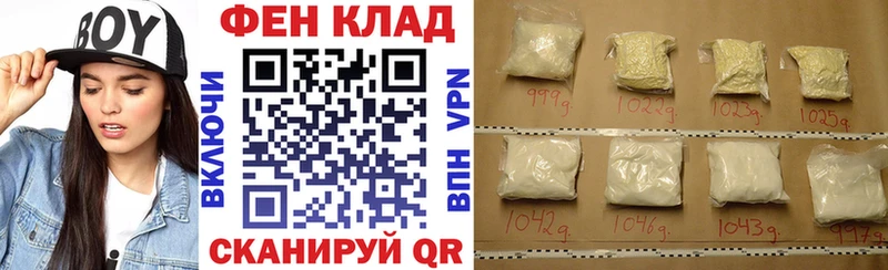 АМФ 98%  Сольцы 