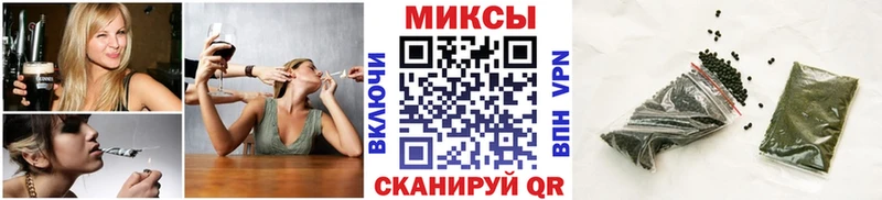 Бутират жидкий экстази  Сольцы 