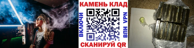 Гашиш VHQ Сольцы