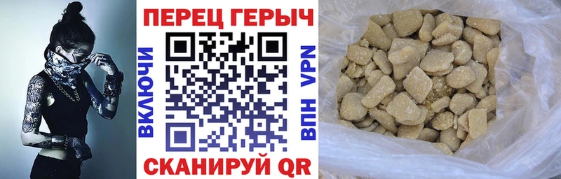 где купить наркотик  Сольцы  Героин хмурый 