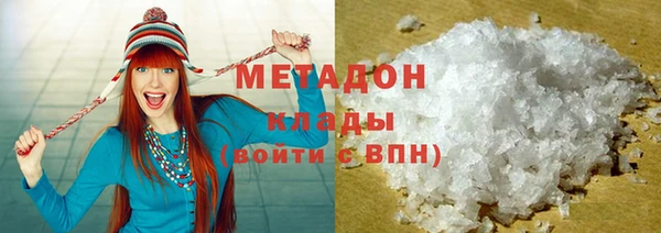 прущая мука Балахна