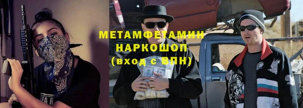 МДПВ Балабаново
