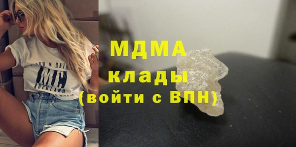 трава Баксан