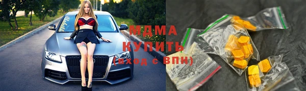 МДПВ Балабаново