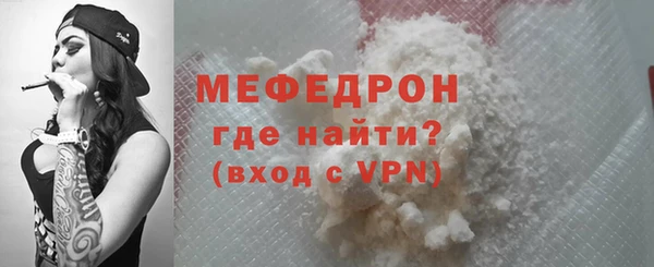 МДПВ Балабаново
