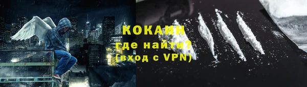 прущая мука Балахна