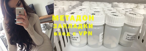 трава Баксан