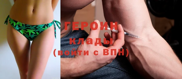 МДПВ Балабаново