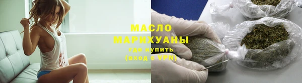 трава Баксан