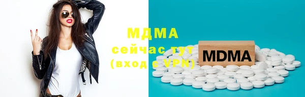 прущая мука Балахна