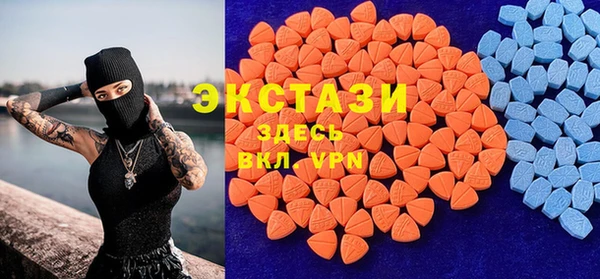 МДПВ Балабаново