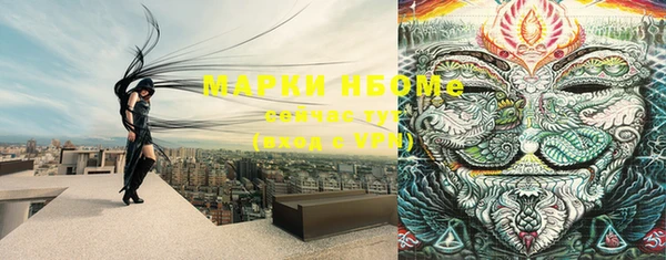 МДПВ Балабаново