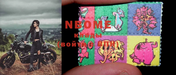 трава Баксан