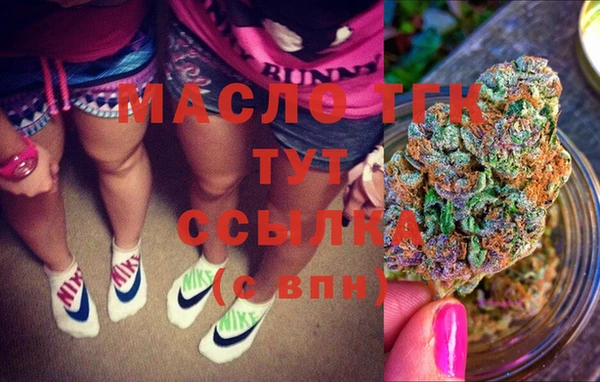 трава Баксан