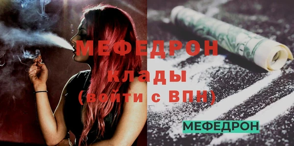 МДПВ Балабаново