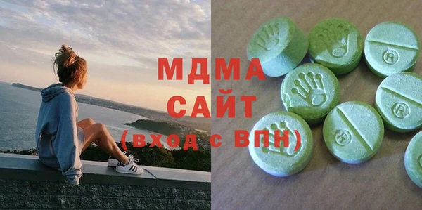 трава Баксан