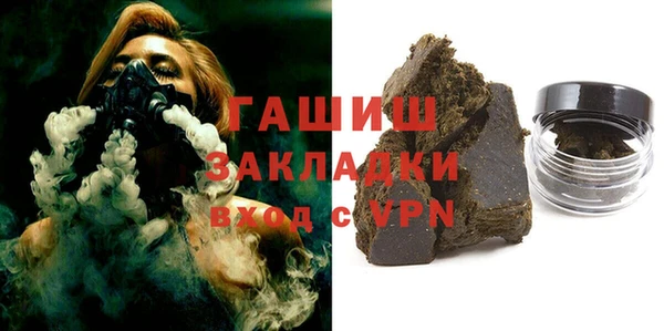 МДПВ Балабаново