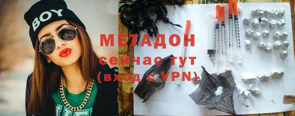 прущая мука Балахна