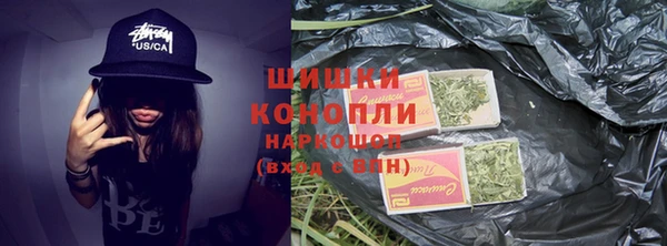 трава Баксан