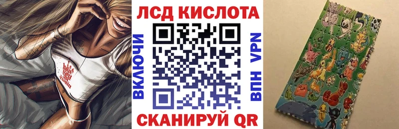 Марки NBOMe 1,8мг  где купить наркоту  Сольцы 