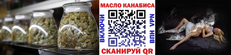 Дистиллят ТГК жижа  Сольцы 