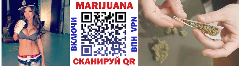 Канабис Amnesia  купить  сайты  даркнет официальный сайт  Сольцы 